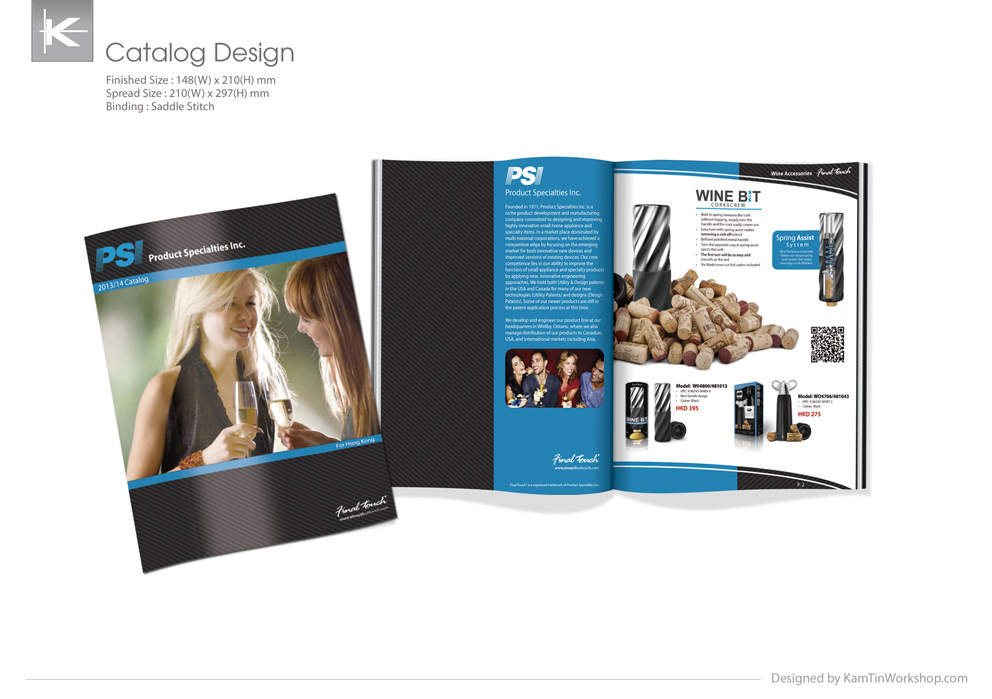 Plus Home 2013 產品目錄